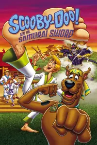 film cover