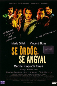 film cover