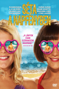 film cover