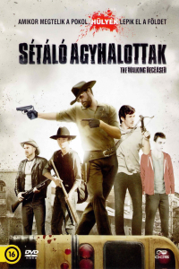 film cover