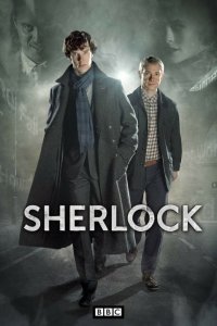 film cover