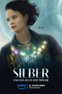 film cover