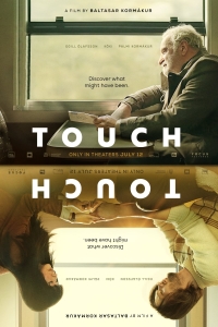 film cover