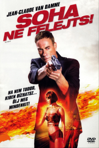 film cover