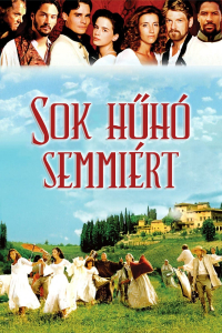 film cover