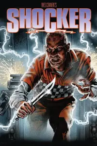 film cover