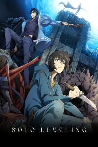 film cover