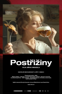 film cover