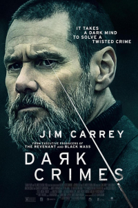 film cover