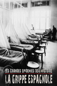 film cover