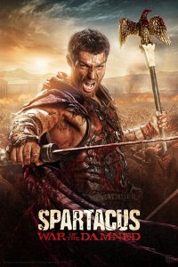 film cover