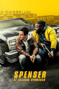 film cover