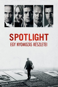 film cover