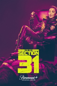 film cover