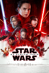 film cover