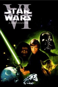 film cover