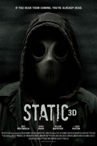 film cover