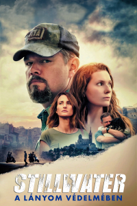 film cover