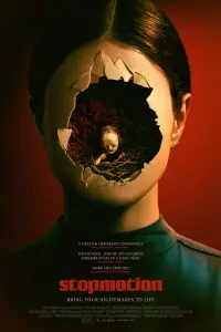 film cover