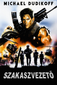 film cover