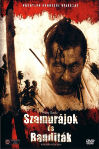 film cover