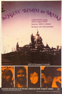 film cover