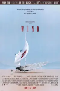 film cover