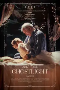 film cover