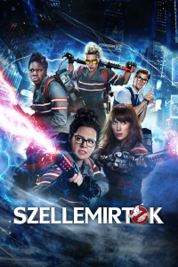 film cover