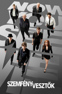 film cover