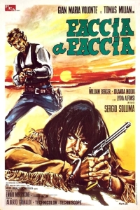 film cover