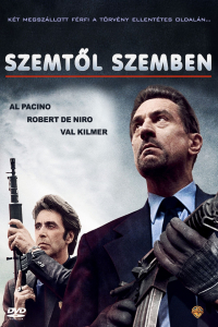 film cover