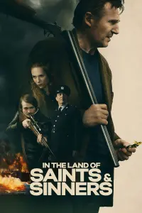 film cover
