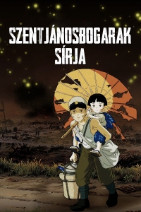film cover
