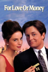 film cover