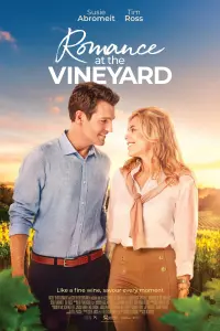 film cover