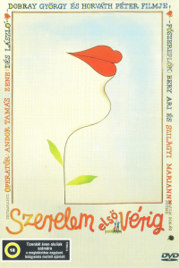 film cover