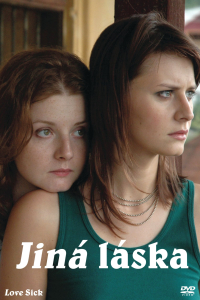film cover