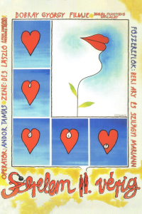 film cover
