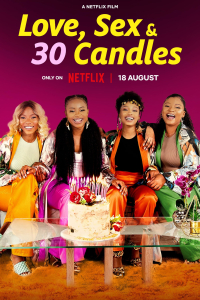film cover