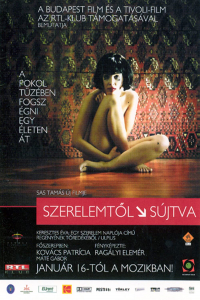 film cover