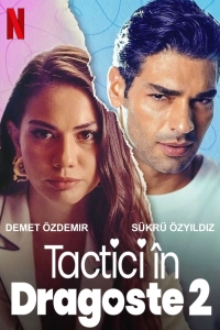 film cover