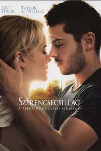 film cover