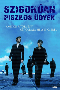 film cover