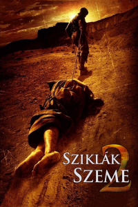 film cover