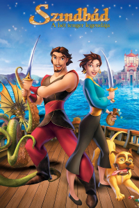 film cover