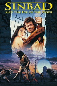 film cover