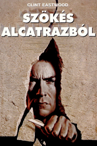 film cover