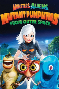 film cover