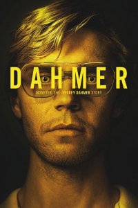 film cover